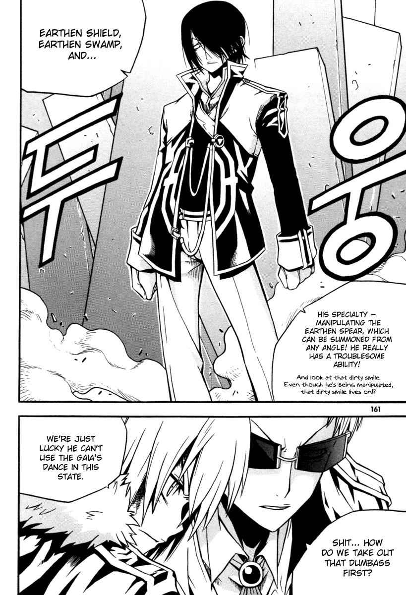 Witch Hunter Chap 8 - Next Chap 9