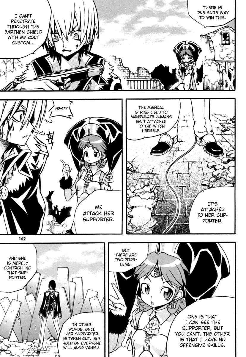 Witch Hunter Chap 8 - Next Chap 9