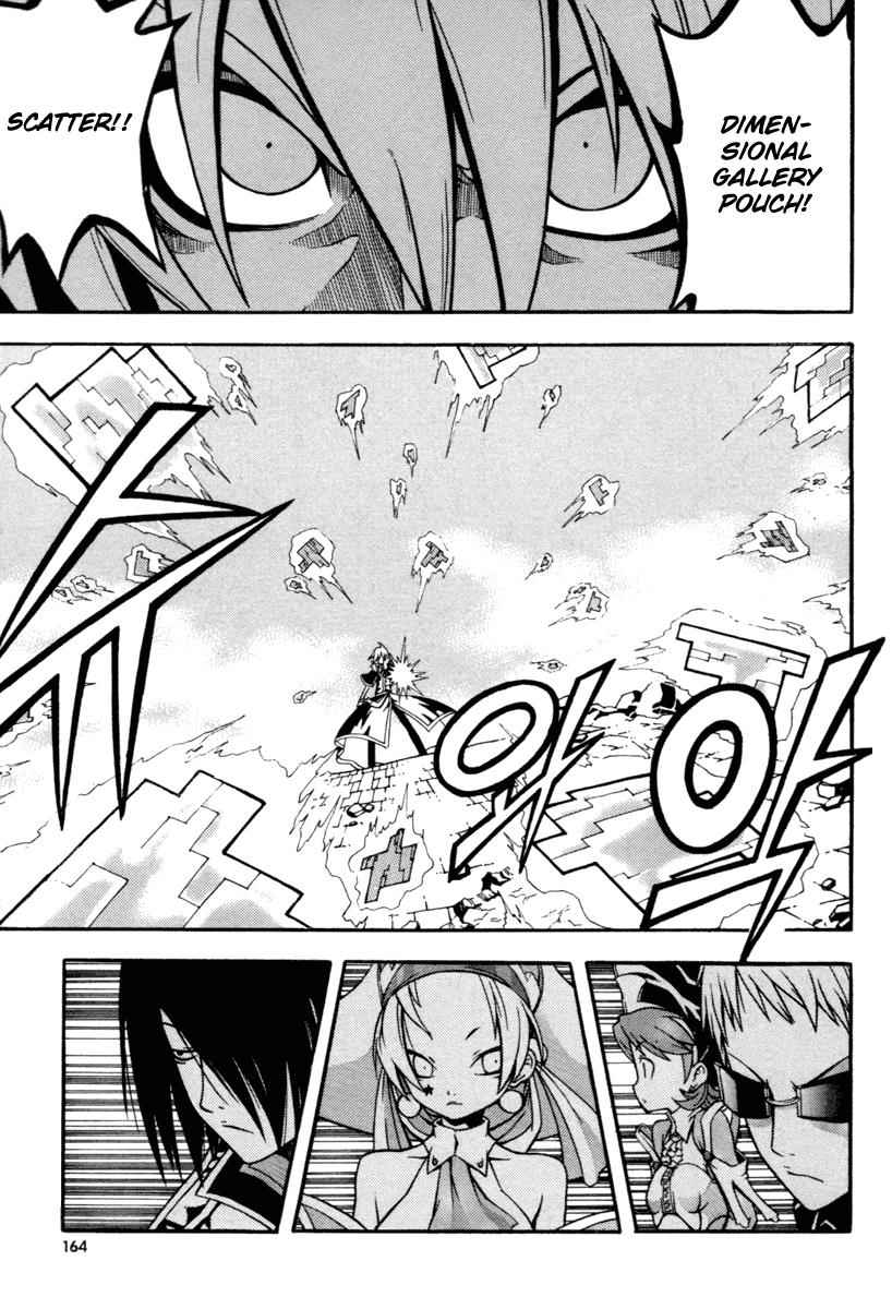 Witch Hunter Chap 8 - Next Chap 9