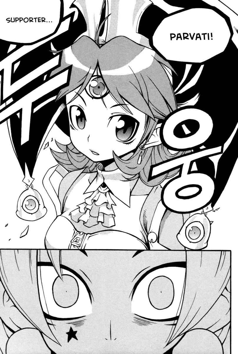 Witch Hunter Chap 8 - Next Chap 9