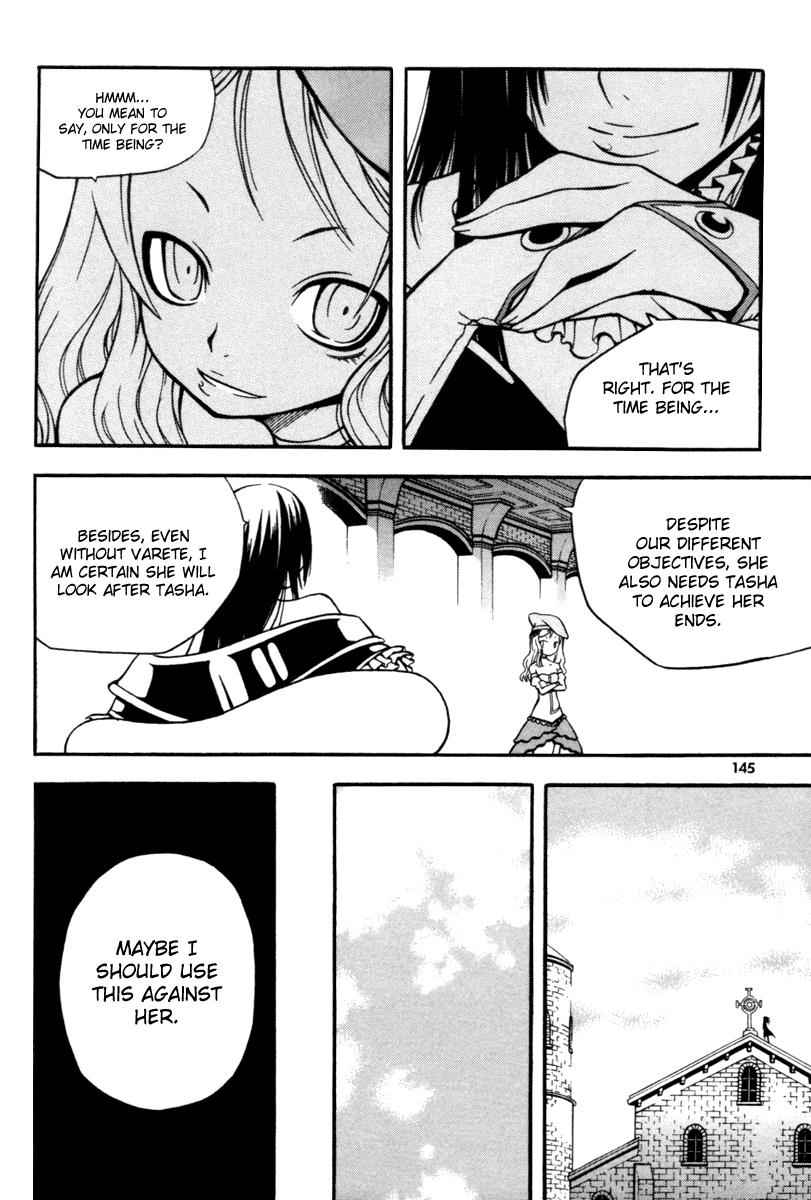 Witch Hunter Chap 8 - Next Chap 9