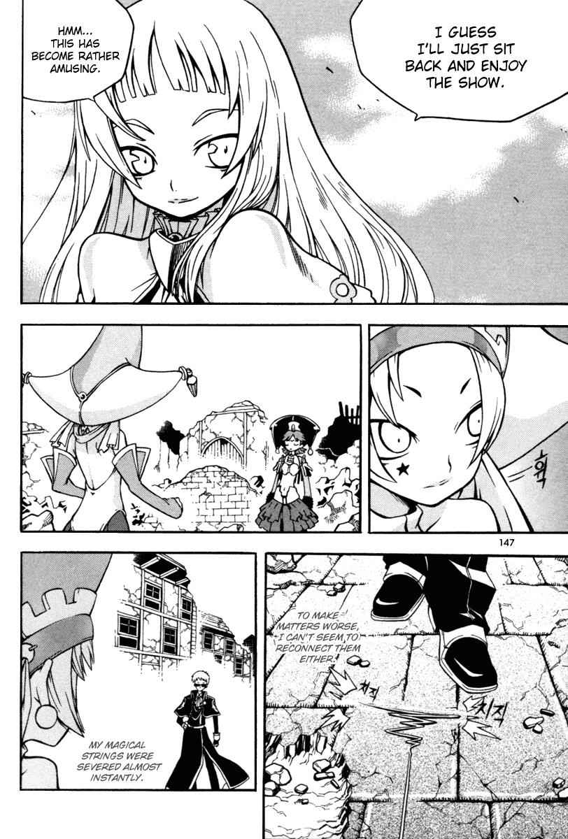 Witch Hunter Chap 8 - Next Chap 9