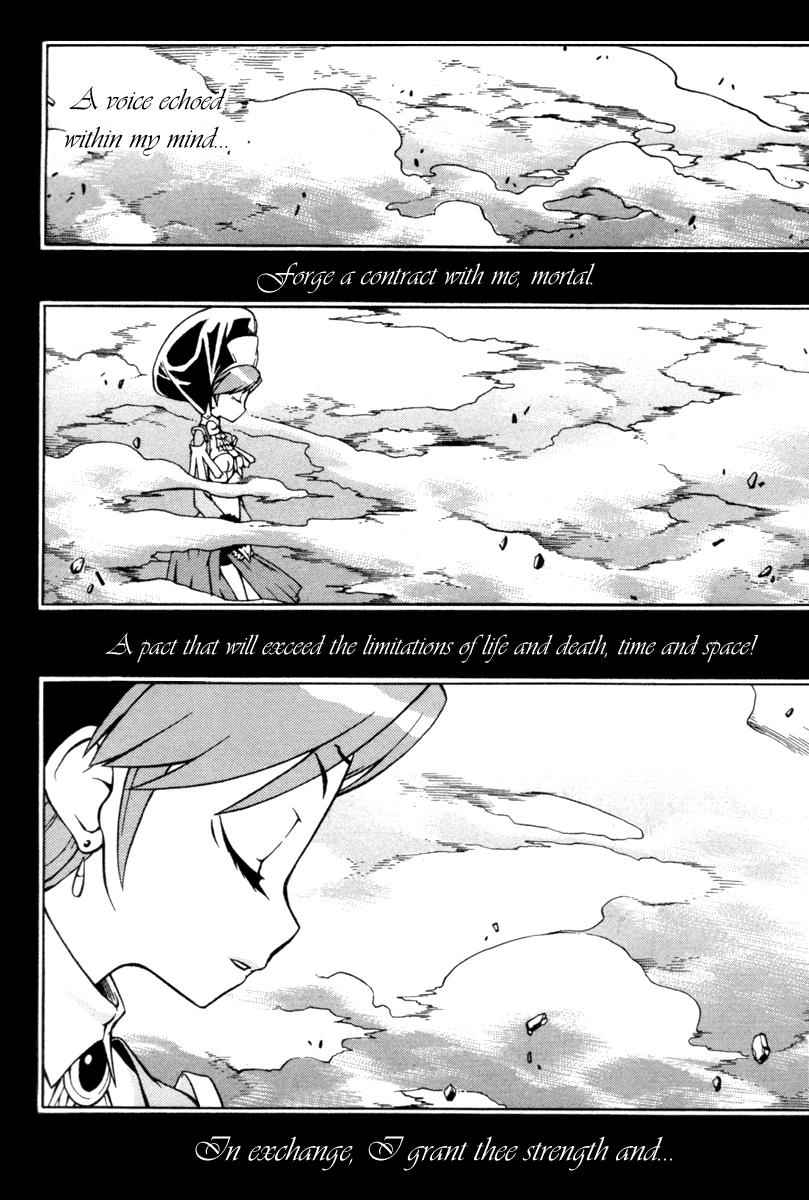 Witch Hunter Chap 8 - Next Chap 9