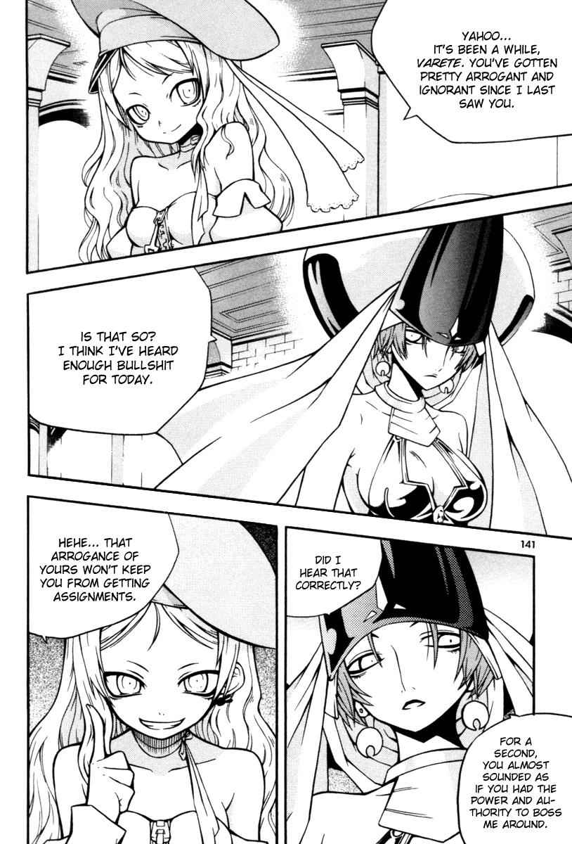 Witch Hunter Chap 8 - Next Chap 9