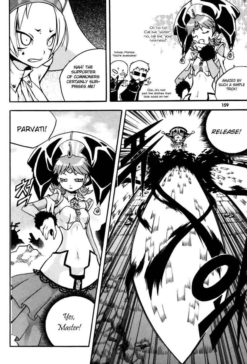 Witch Hunter Chap 8 - Next Chap 9