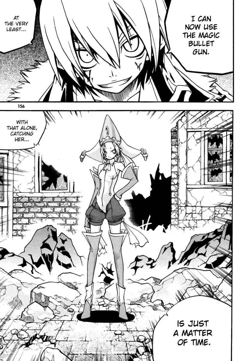 Witch Hunter Chap 8 - Next Chap 9