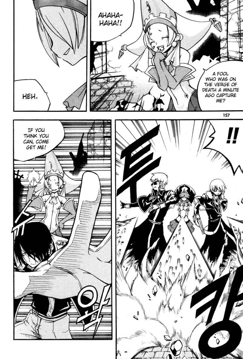 Witch Hunter Chap 8 - Next Chap 9