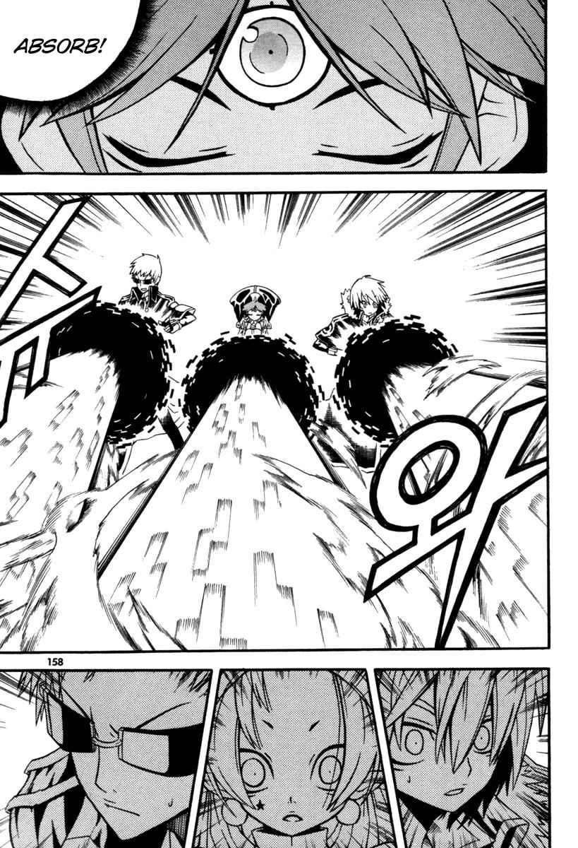 Witch Hunter Chap 8 - Next Chap 9