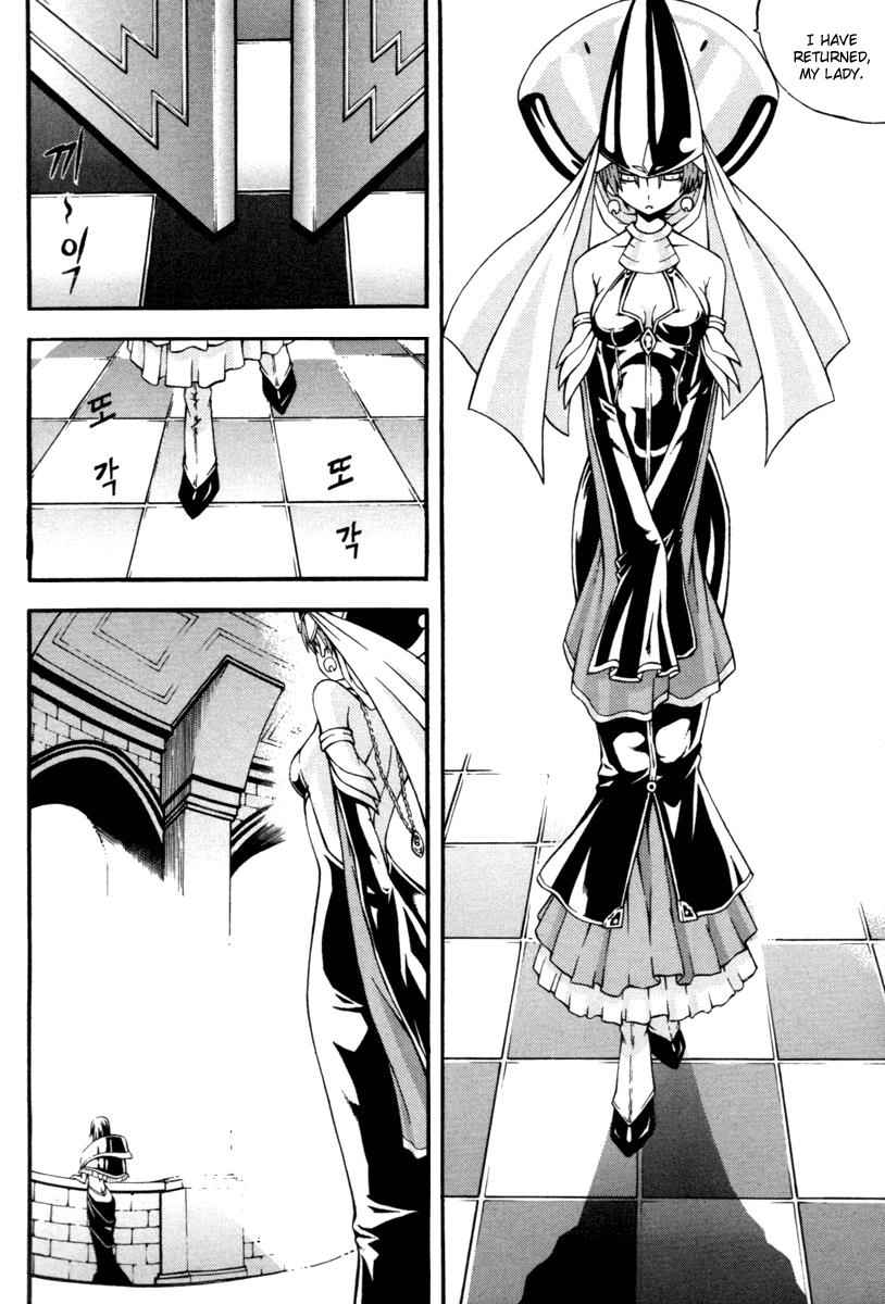 Witch Hunter Chap 8 - Next Chap 9