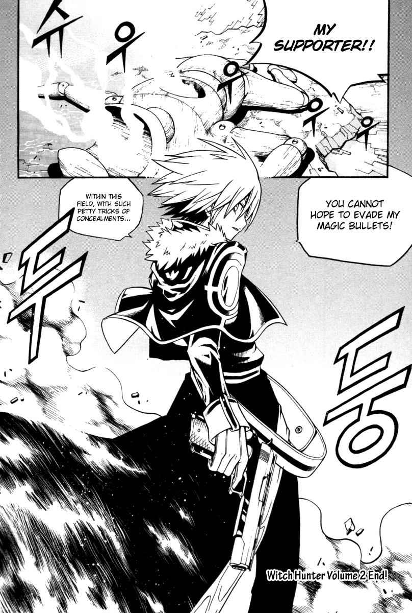 Witch Hunter Chap 8 - Next Chap 9