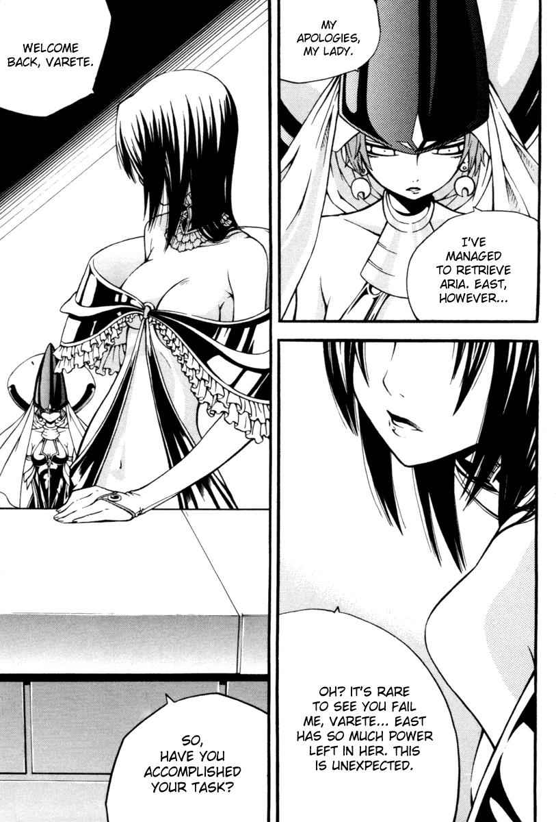 Witch Hunter Chap 8 - Next Chap 9