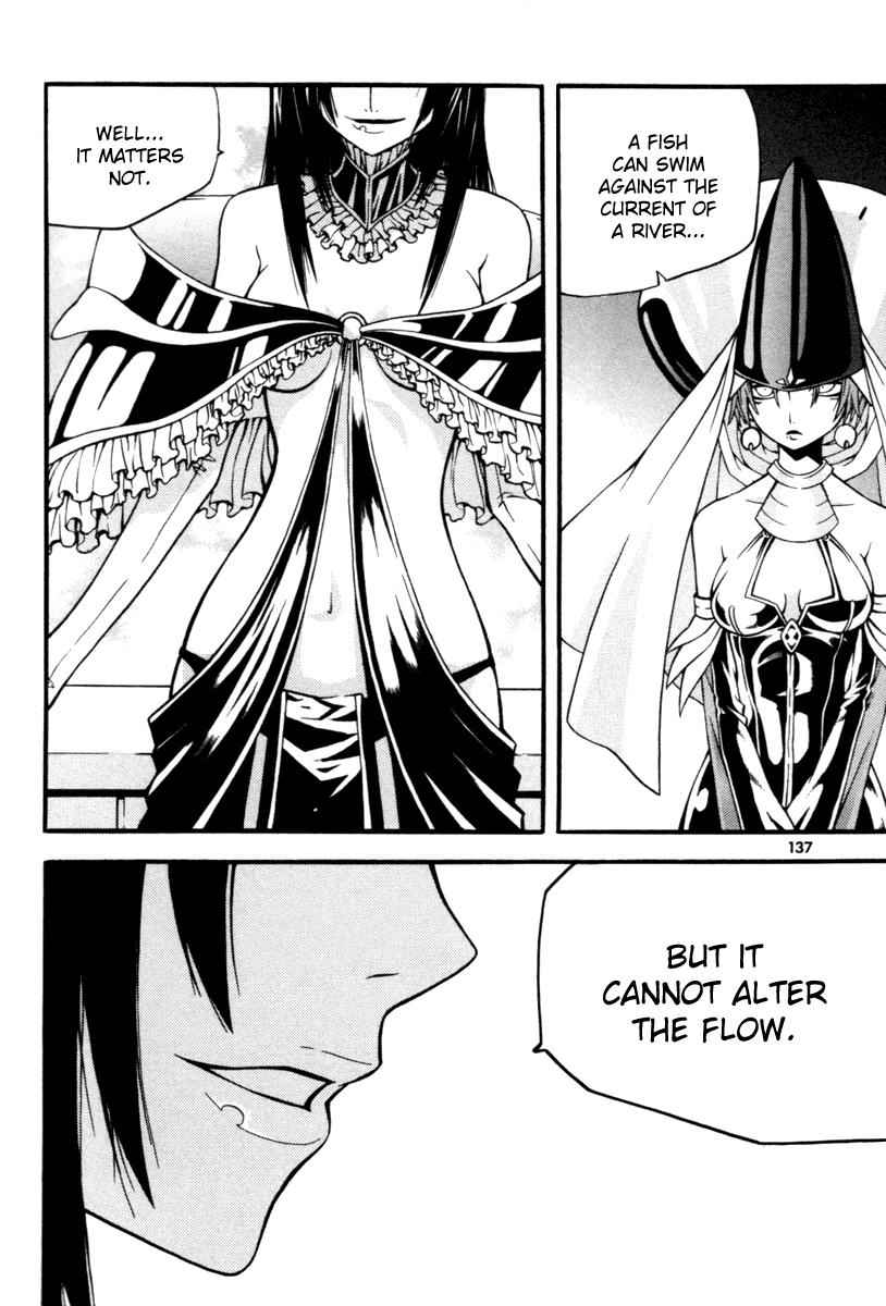 Witch Hunter Chap 8 - Next Chap 9