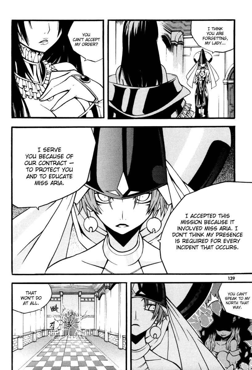 Witch Hunter Chap 8 - Next Chap 9