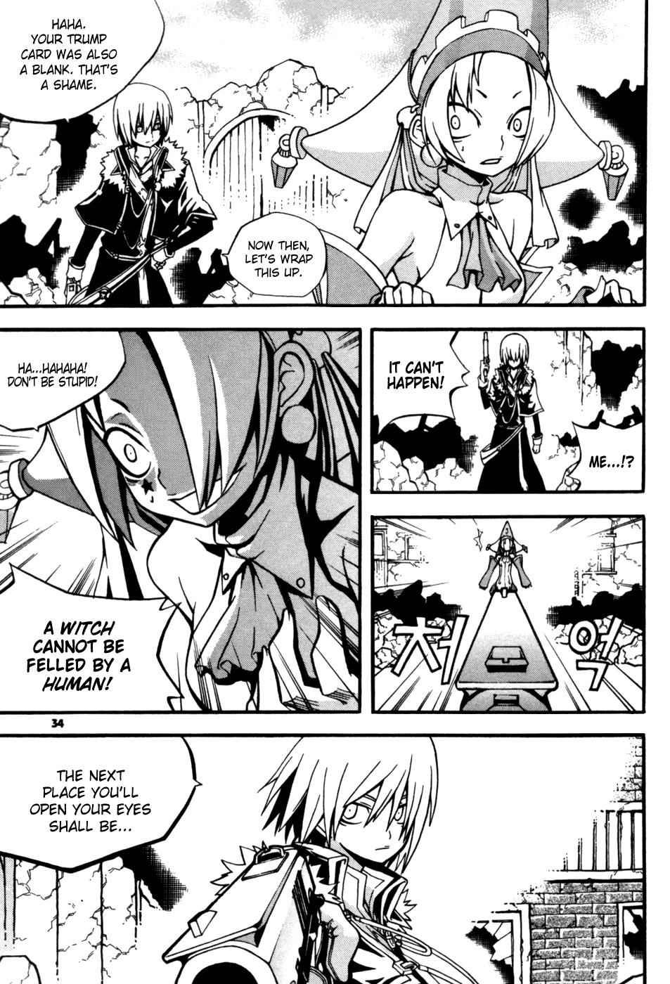 Witch Hunter Chap 9 - Next Chap 10