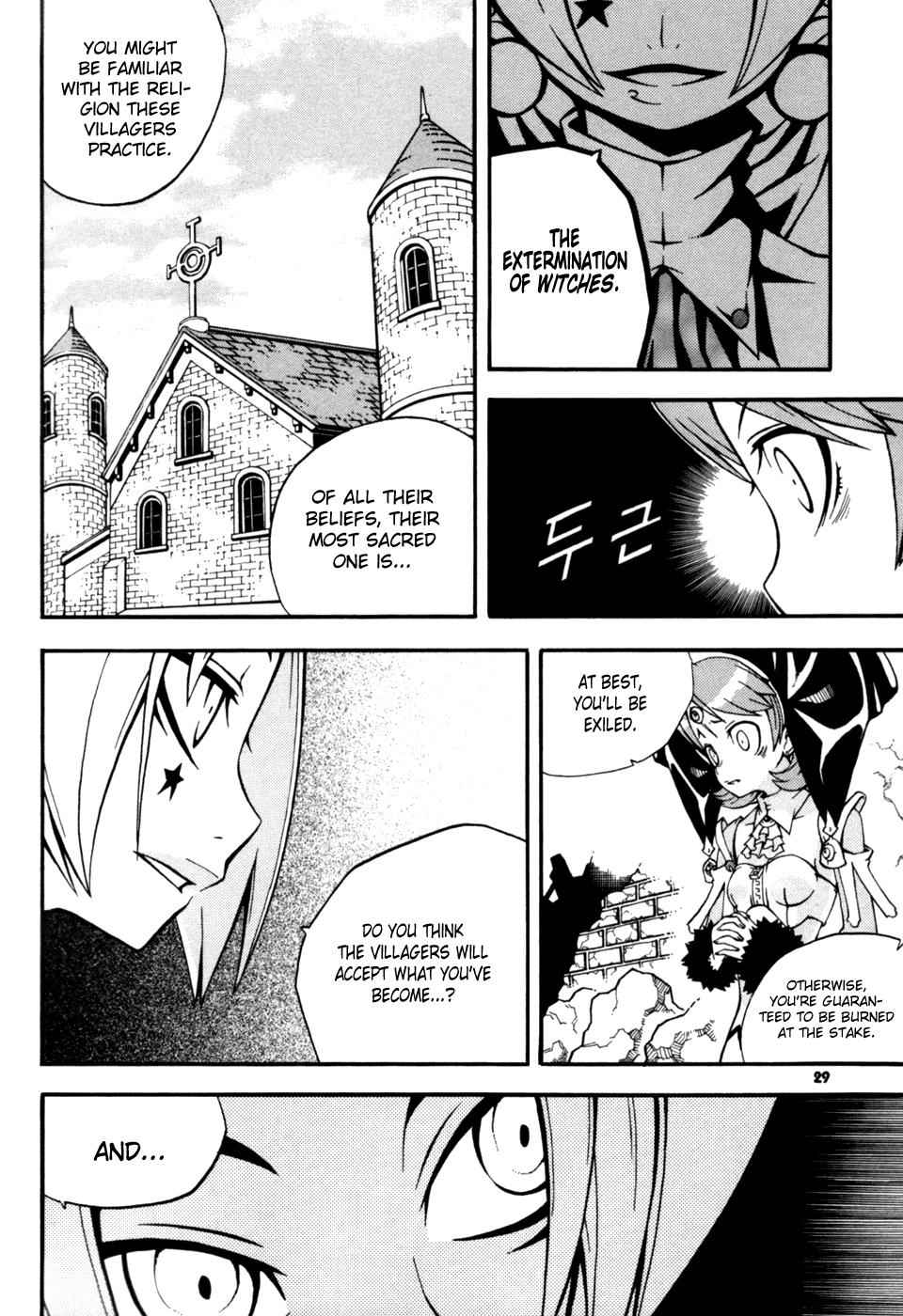 Witch Hunter Chap 9 - Next Chap 10