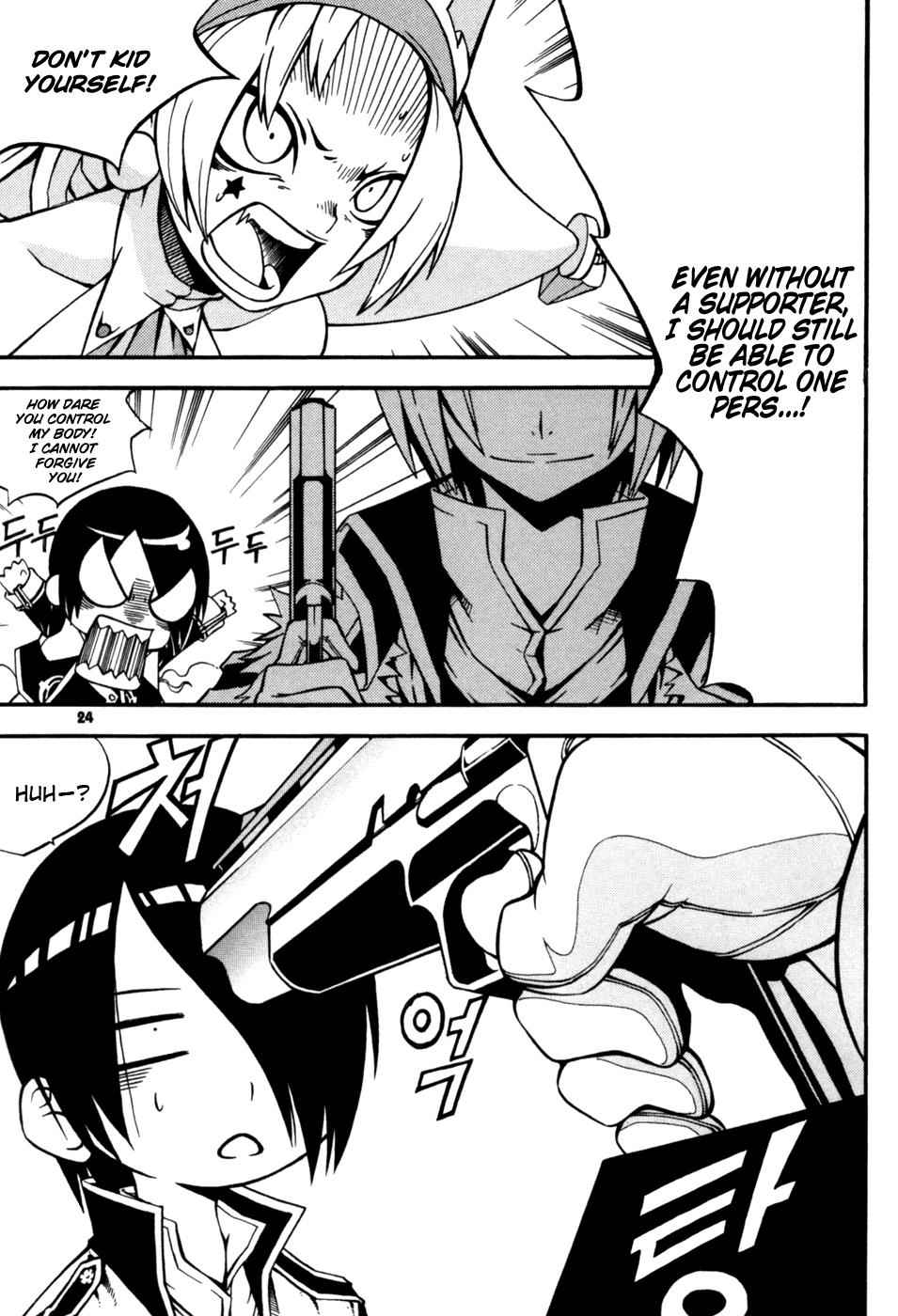 Witch Hunter Chap 9 - Next Chap 10