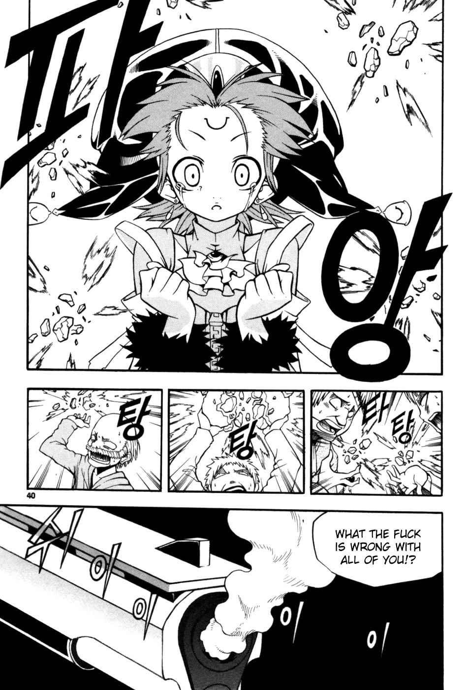 Witch Hunter Chap 9 - Next Chap 10