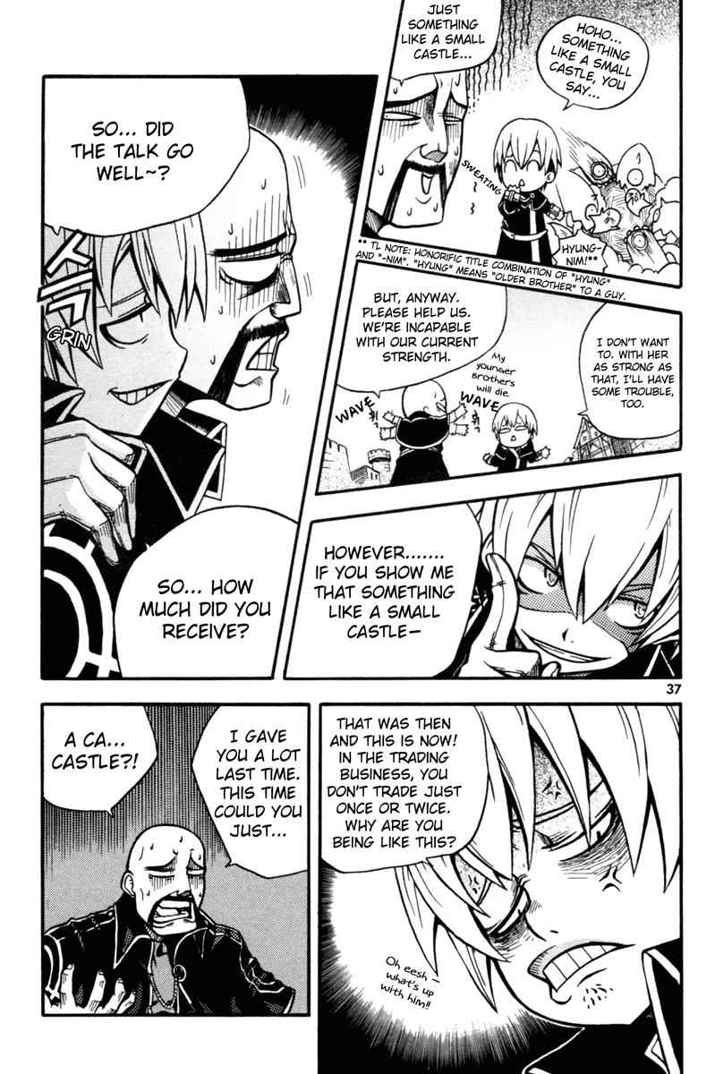Witch Hunter Chap 1 - Next Chap 2