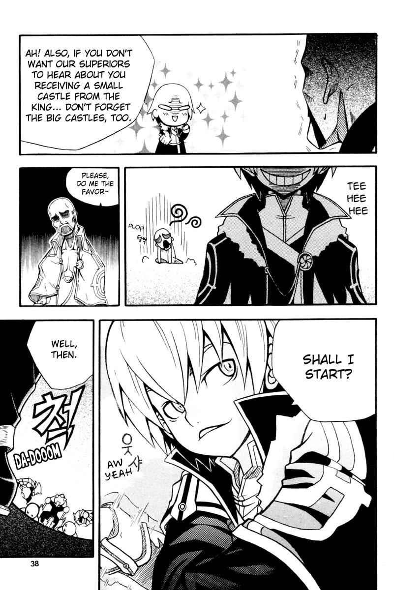 Witch Hunter Chap 1 - Next Chap 2