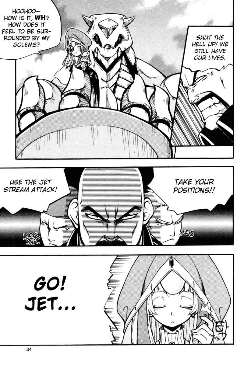 Witch Hunter Chap 1 - Next Chap 2