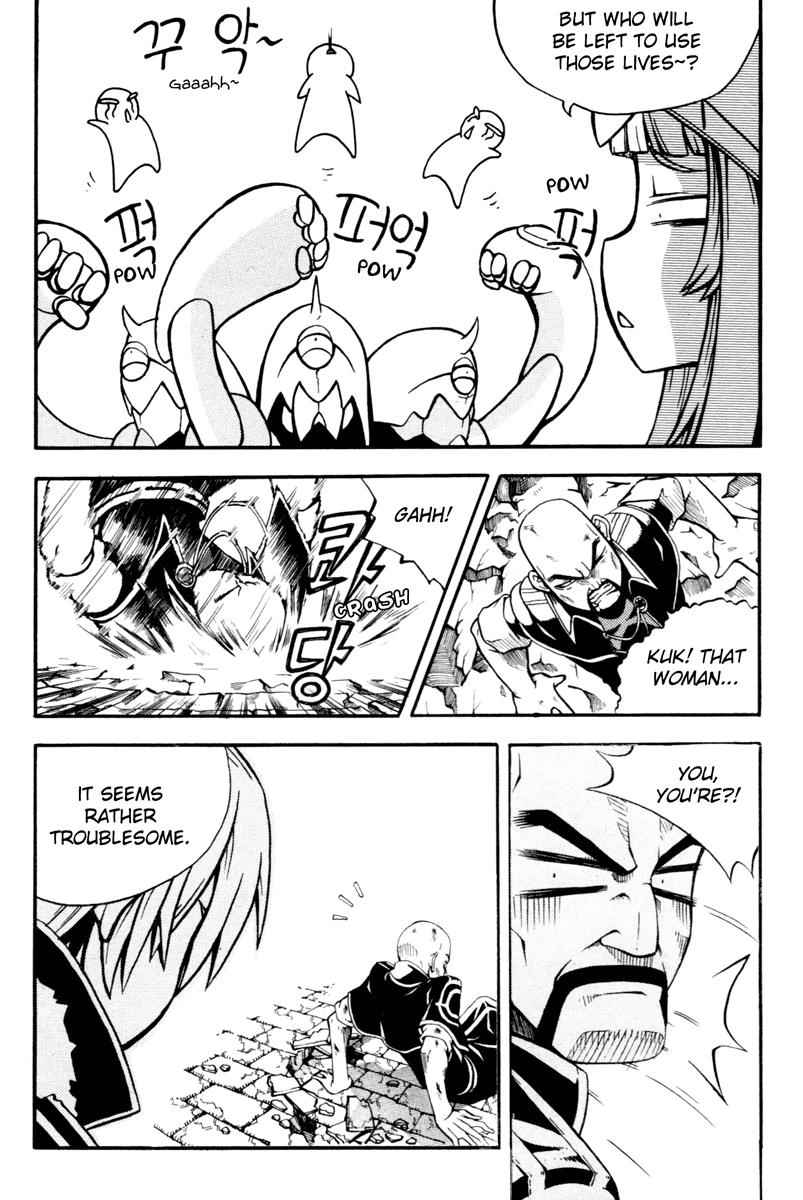 Witch Hunter Chap 1 - Next Chap 2