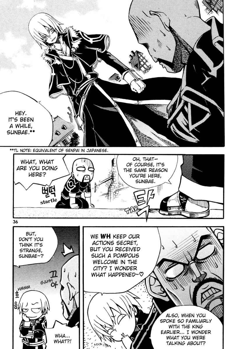 Witch Hunter Chap 1 - Next Chap 2