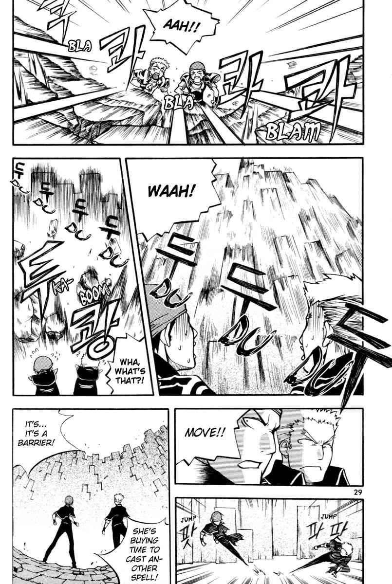 Witch Hunter Chap 1 - Next Chap 2