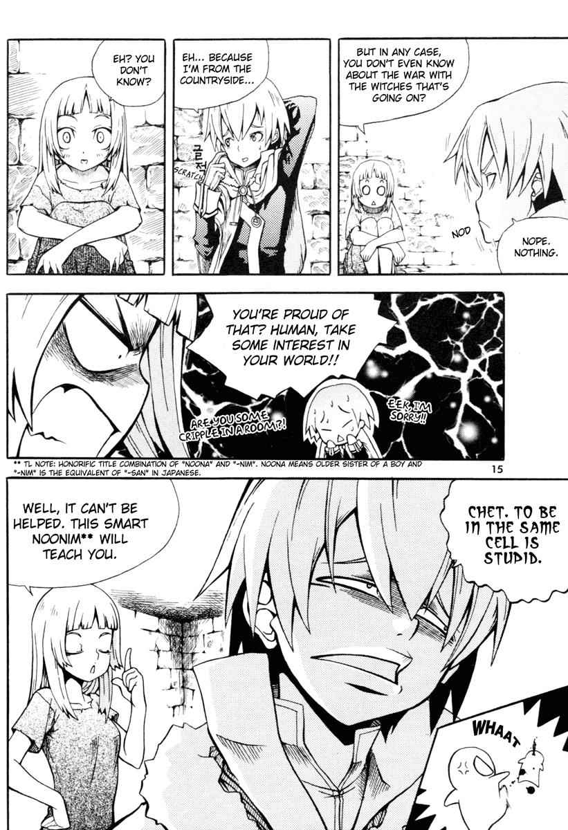 Witch Hunter Chap 1 - Next Chap 2
