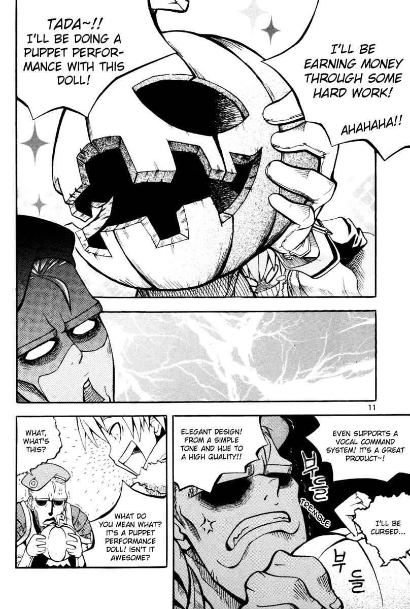 Witch Hunter Chap 1 - Next Chap 2