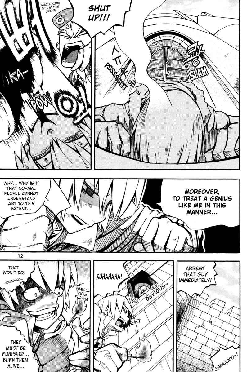 Witch Hunter Chap 1 - Next Chap 2