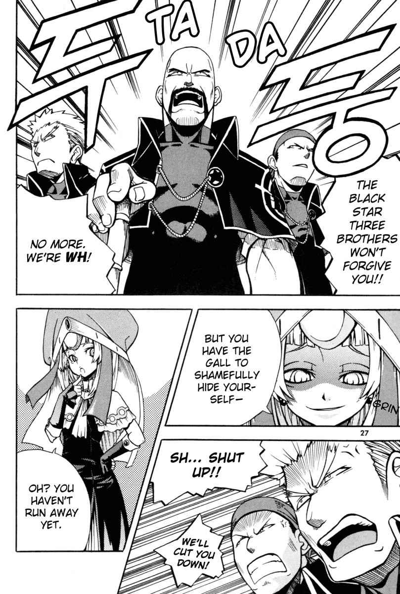 Witch Hunter Chap 1 - Next Chap 2