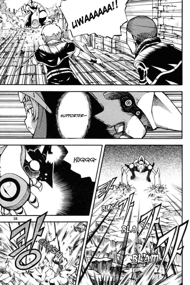 Witch Hunter Chap 1 - Next Chap 2