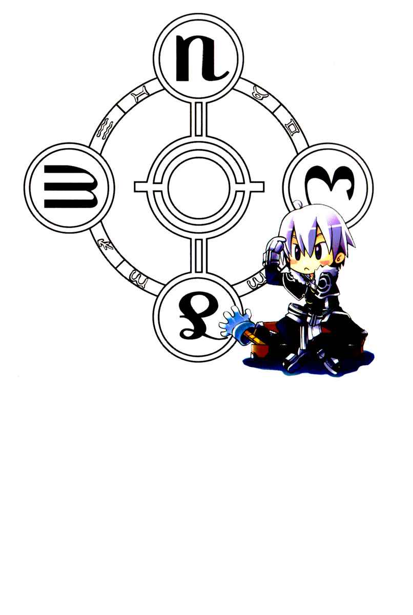 Witch Hunter Chap 1 - Next Chap 2