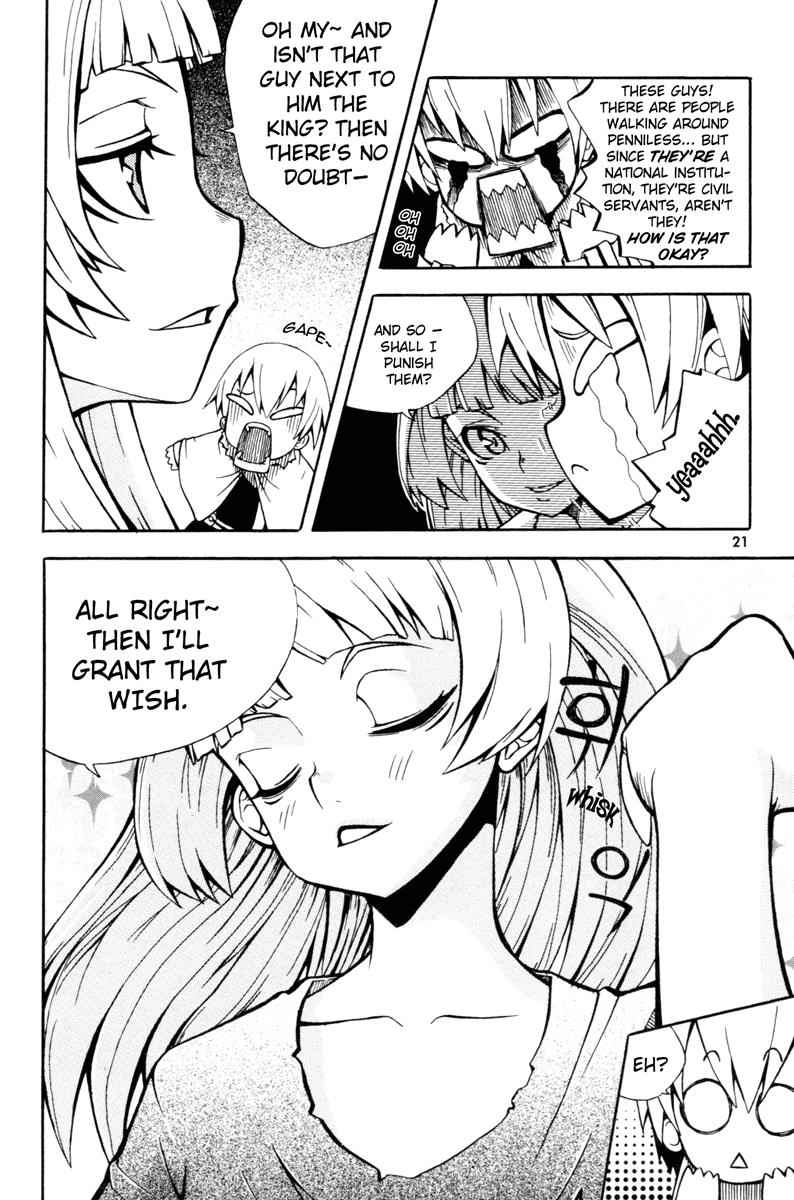 Witch Hunter Chap 1 - Next Chap 2