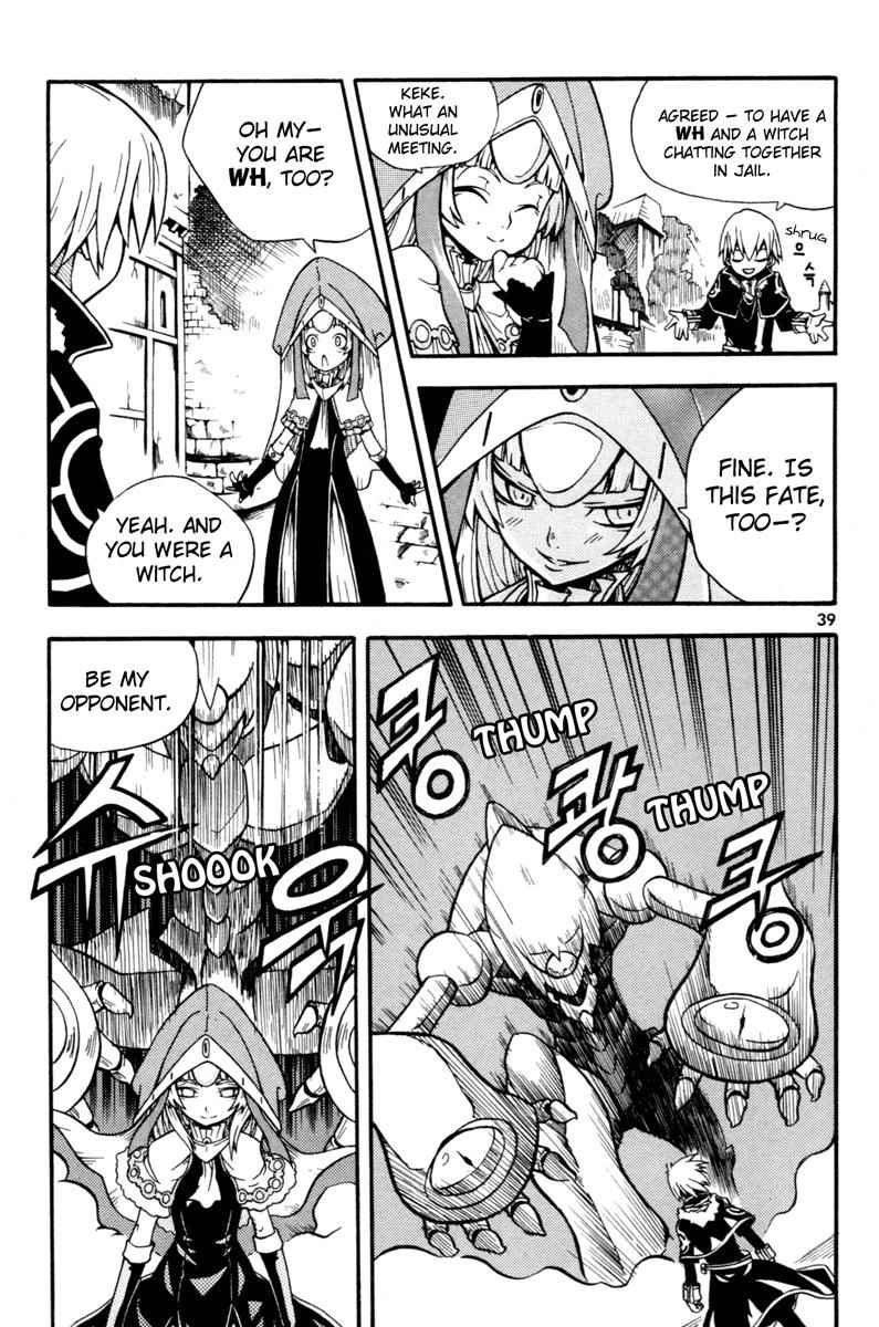 Witch Hunter Chap 1 - Next Chap 2