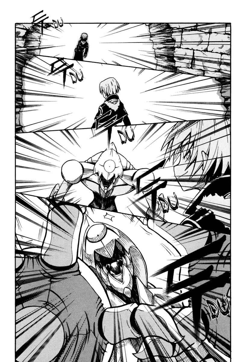 Witch Hunter Chap 1 - Next Chap 2