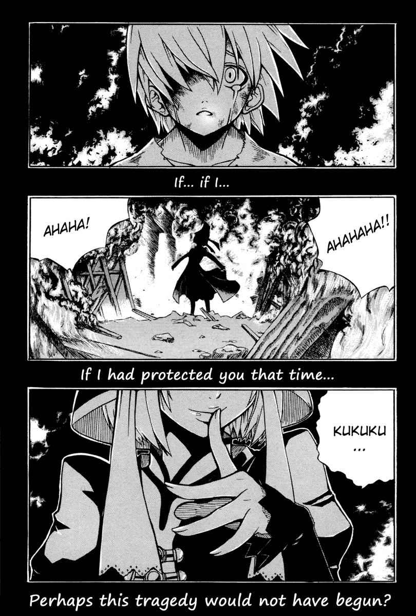 Witch Hunter Chap 1 - Next Chap 2