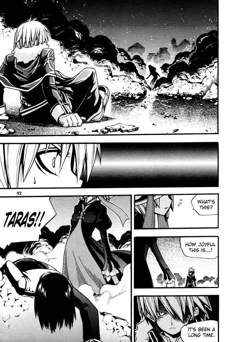 Witch Hunter Chap 2 - Next Chap 3