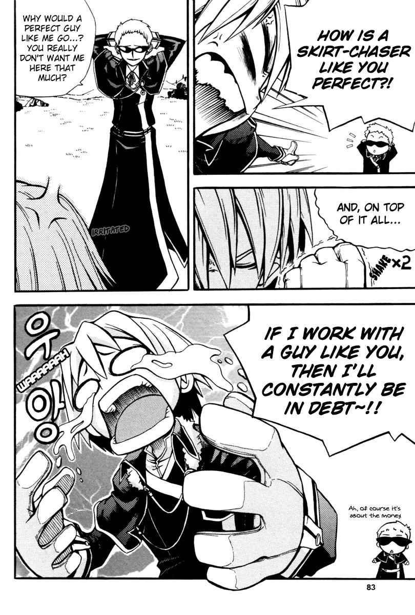 Witch Hunter Chap 2 - Next Chap 3