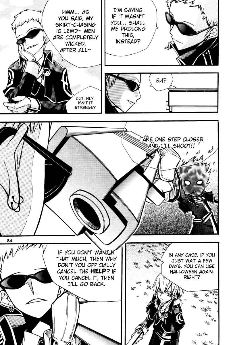 Witch Hunter Chap 2 - Next Chap 3