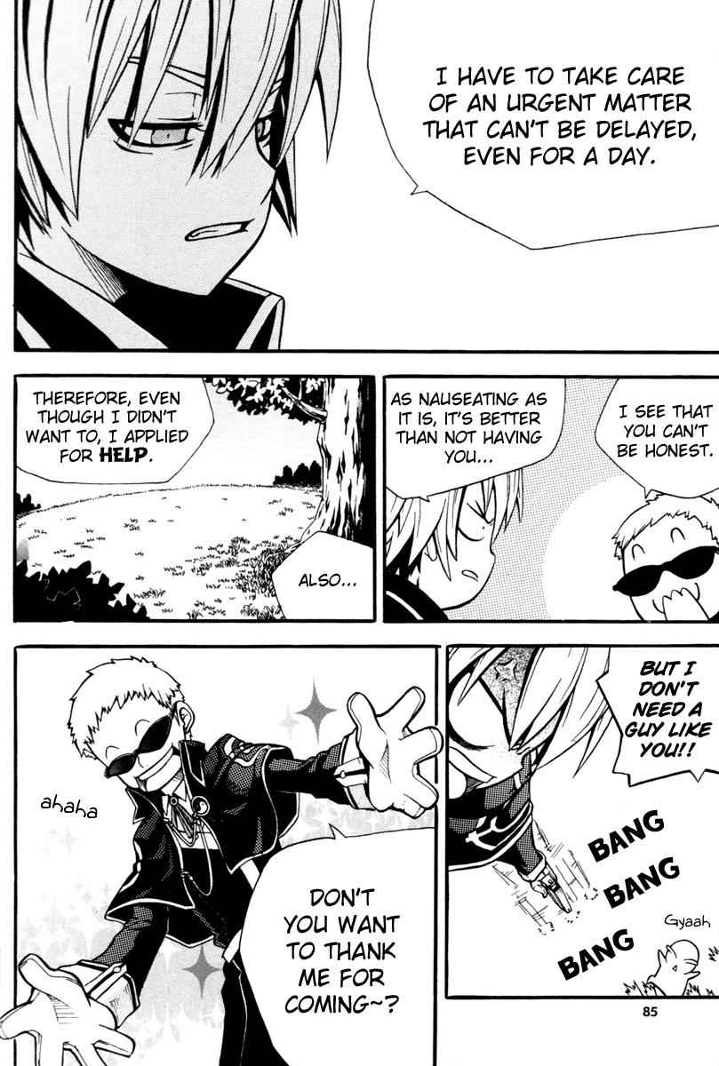 Witch Hunter Chap 2 - Next Chap 3