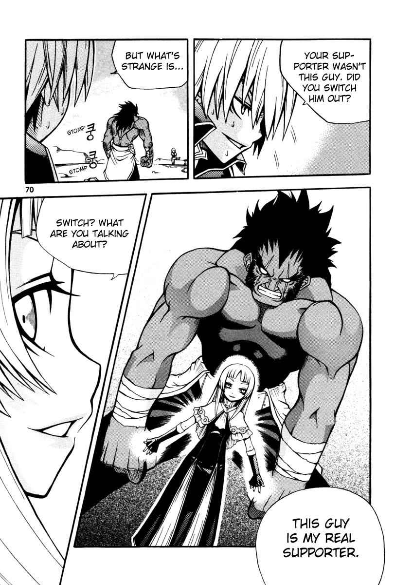 Witch Hunter Chap 2 - Next Chap 3