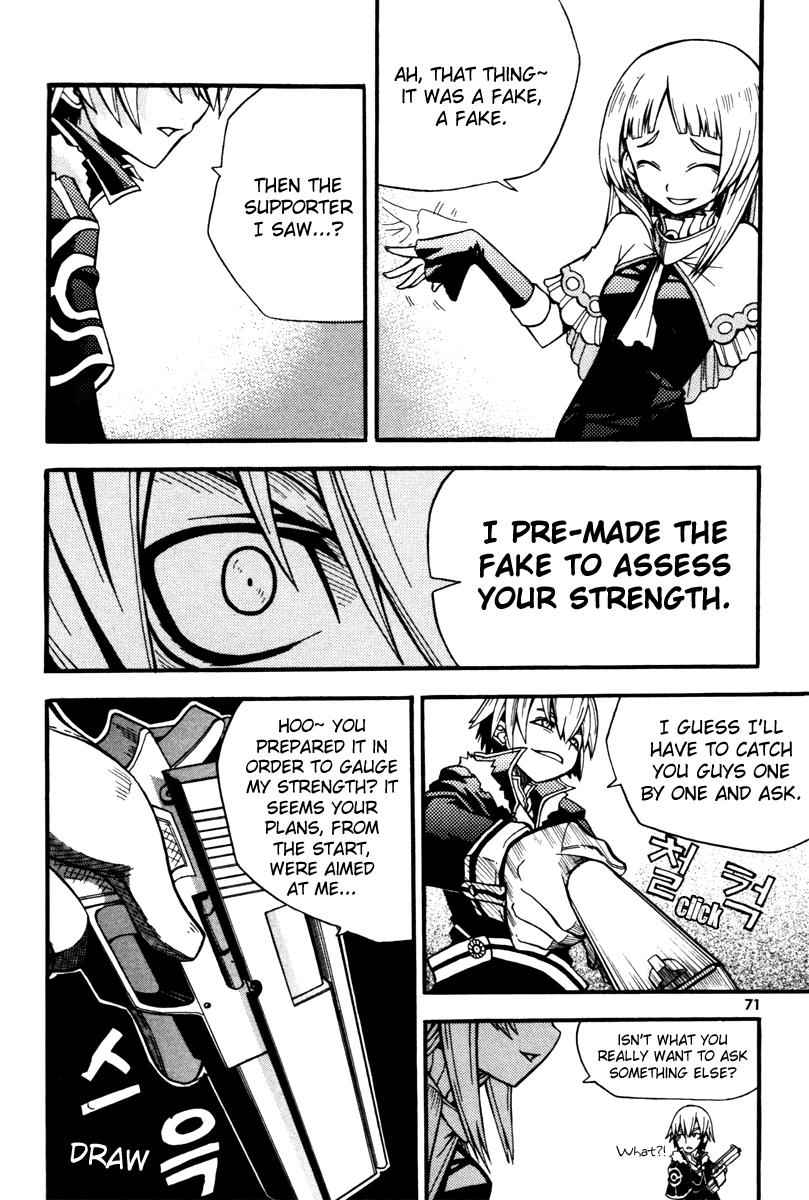 Witch Hunter Chap 2 - Next Chap 3