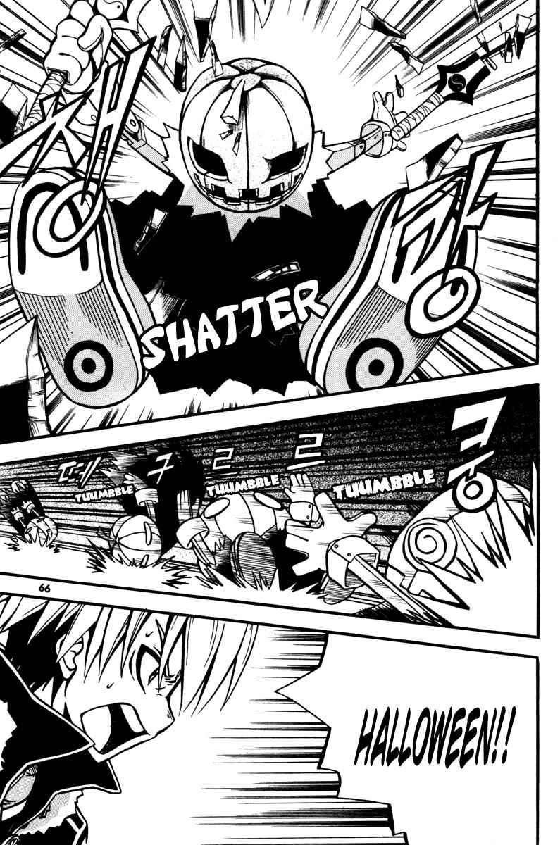 Witch Hunter Chap 2 - Next Chap 3