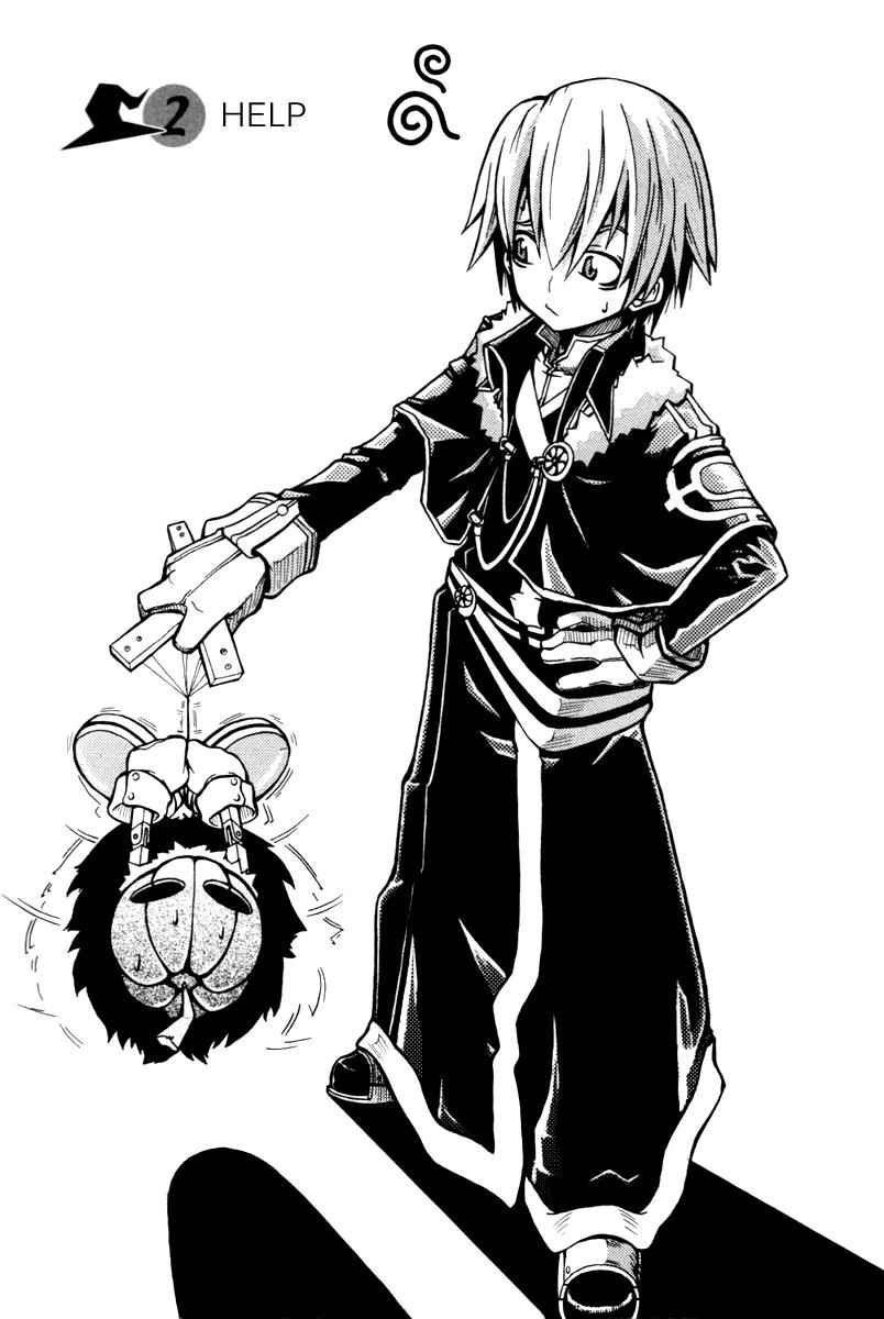 Witch Hunter Chap 2 - Next Chap 3