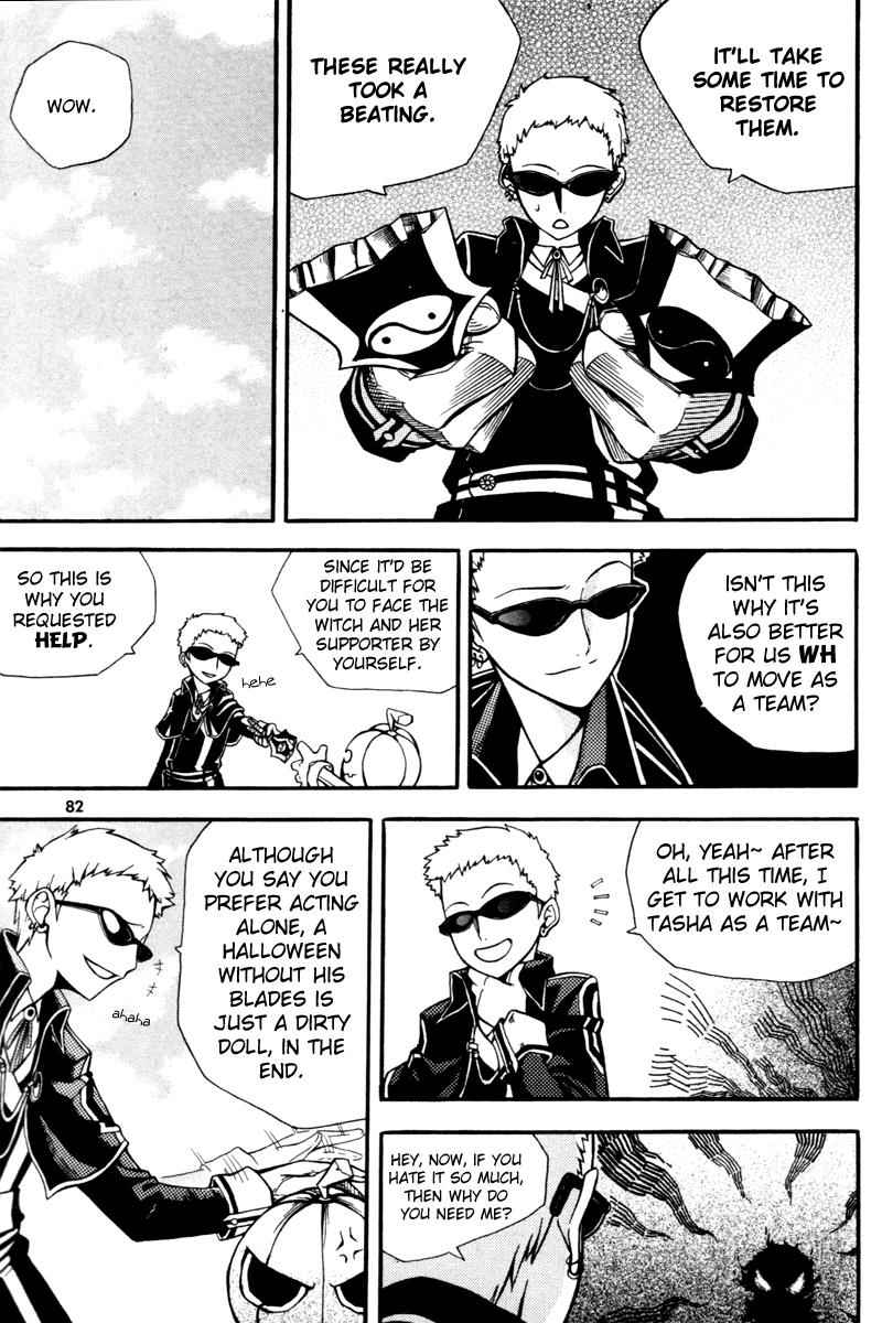 Witch Hunter Chap 2 - Next Chap 3