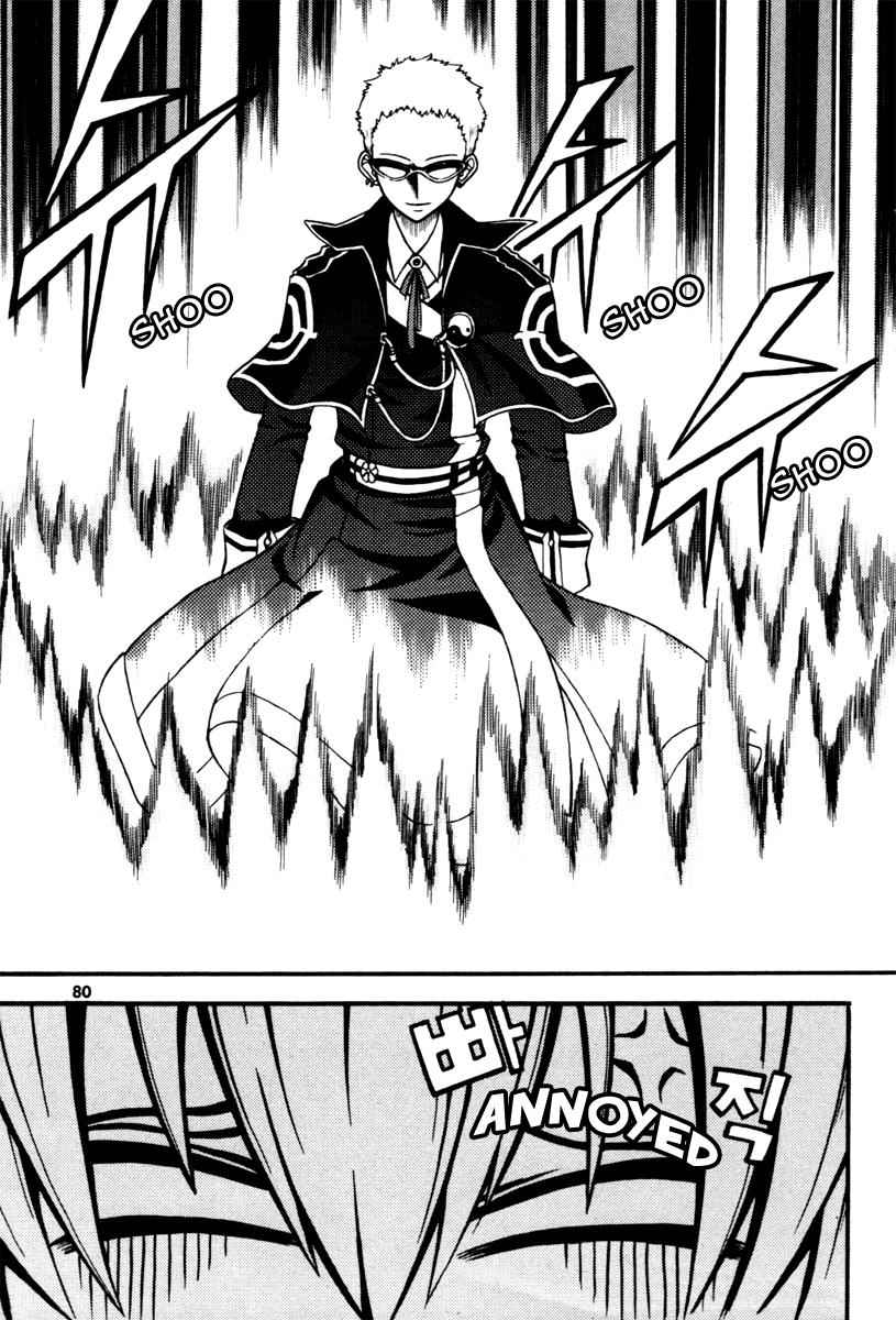 Witch Hunter Chap 2 - Next Chap 3