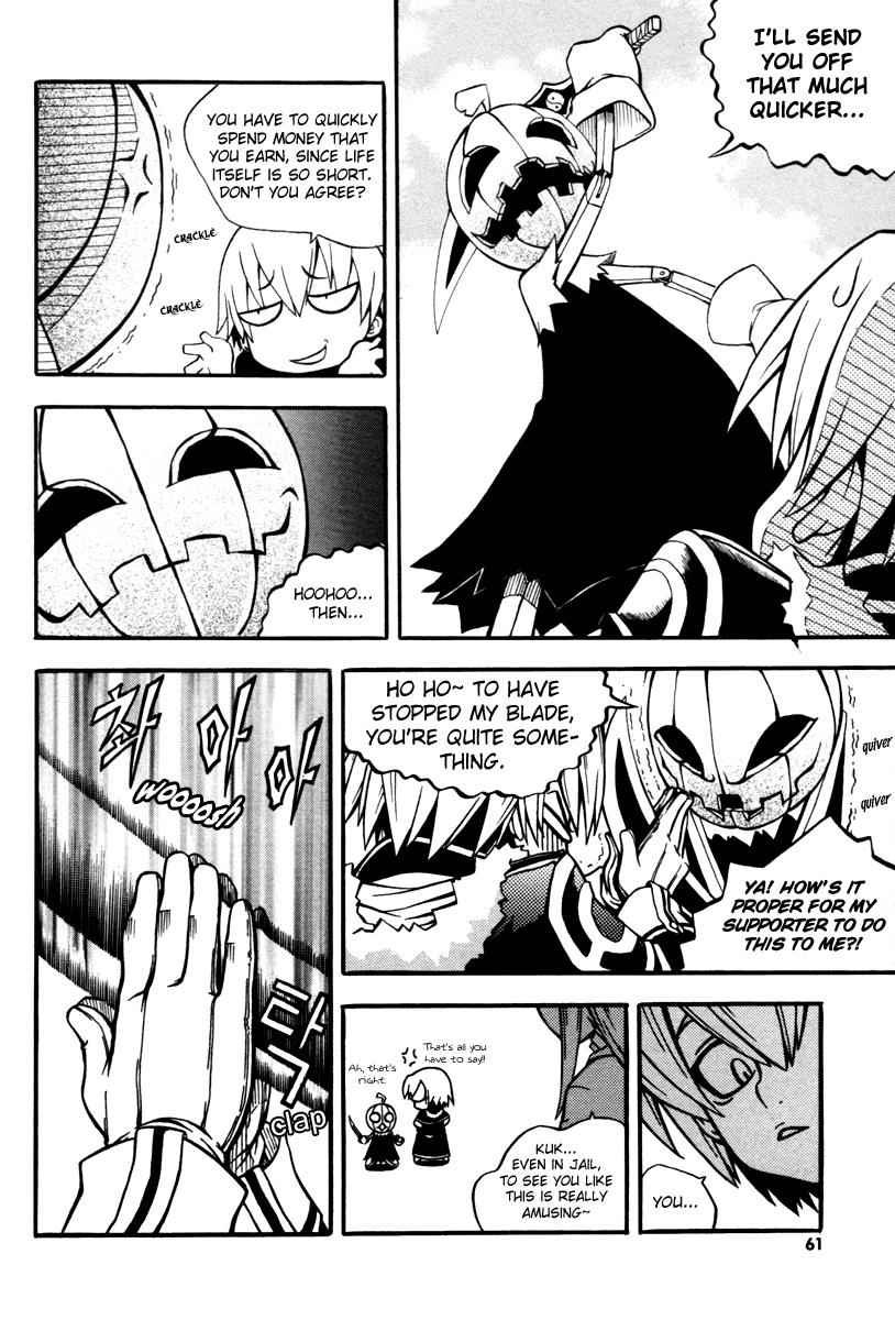 Witch Hunter Chap 2 - Next Chap 3