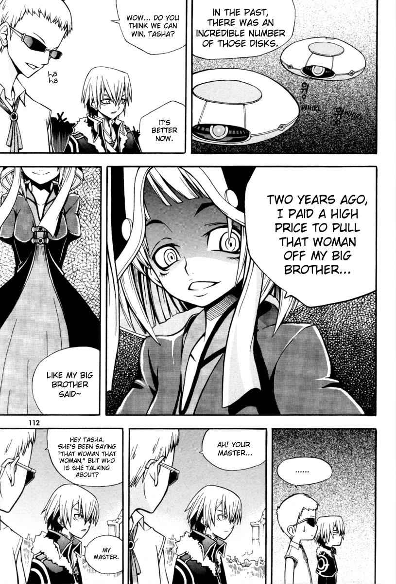 Witch Hunter Chap 3 - Next Chap 4