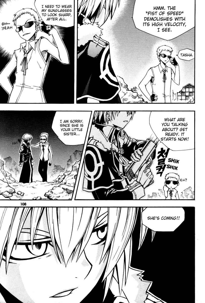 Witch Hunter Chap 3 - Next Chap 4